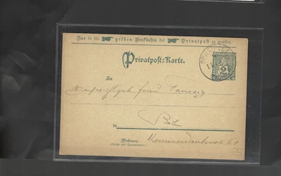 GERMANY-POSTAL CARD-PRIVATE POST-1896-BERLINER-2 PF-SCARCE -F-VF-#819 - Image 1 of 2