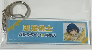 Schlüsselanhänger The Prince of Tennis Acryl Yushi Oshitari Valentine Kiss - Bild 1 von 1