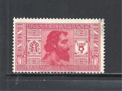 ITALIA SCOTT 278 USADO FINO - 1932 5L + 2L COCHE ROSA - LUDOVICO ARIOSTO Foto 1 de 2