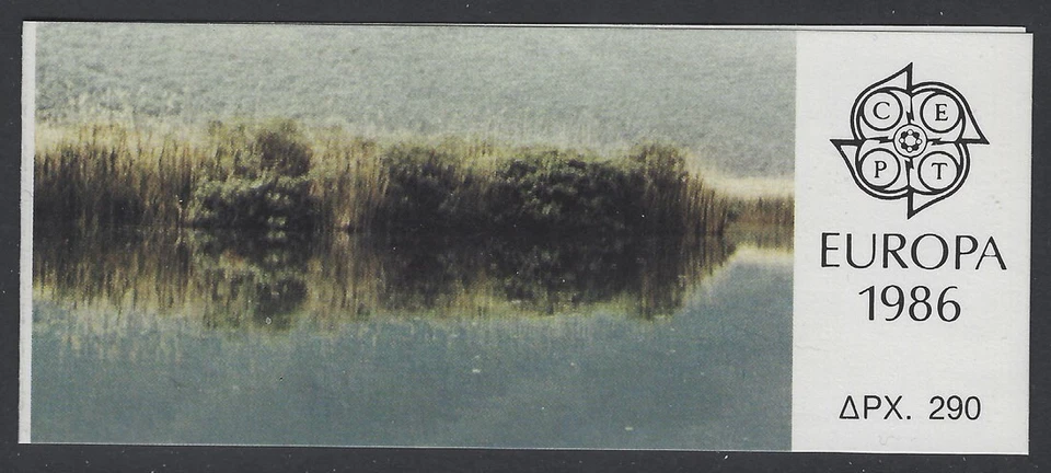 Greece 1986 Europa Forest Fire Prevention booklet Sc# 1569d NH - Image 1 of 1