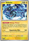 Alle Pokemon Karten zur Auswahl - Karmesin & Purpur - Obsidian Flammen - Deutsch