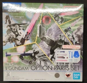 ROBOT Spirits RX-93ff ν Gundam Option Parts Set - Char's Counterattack Japan - Picture 1 of 24