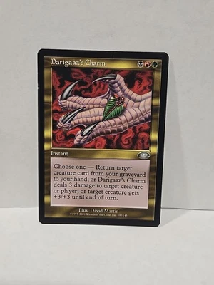 Darigaaz's Charm Planeshift Regular - Image 1 of 2