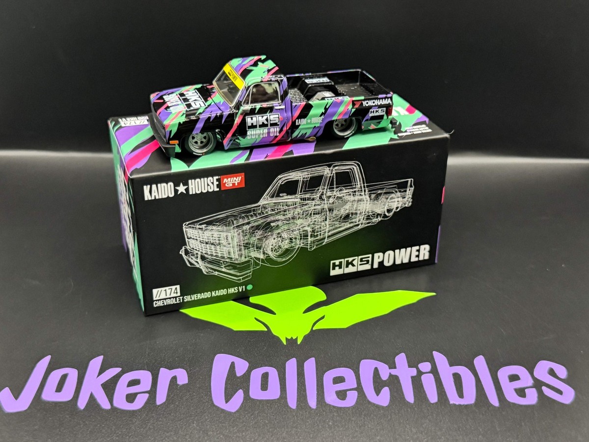 テキサス ドライブ ゼム　ホットウィール  セット テキサス ドライブ ゼム ホットウィール セット - メルカリ