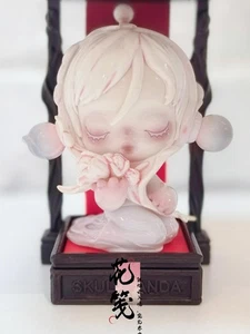 Skullpanda X Uniqlo A Tulip Invitation Limited Edition Figure Gift Toys！ - Picture 1 of 9
