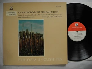 CUSHITES Ethiopia II - Unesco Collection LP 1970 Germany Barenreiter Near Mint - Bild 1 von 4