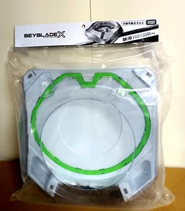 Beyblade x BX-10 Extreme Stadium Takara Tomy - Picture 1 of 24