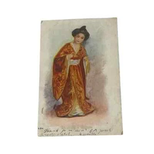 Postcard Asian Geisha Art Card Vintage Undivided Back B410 - Picture 1 of 2