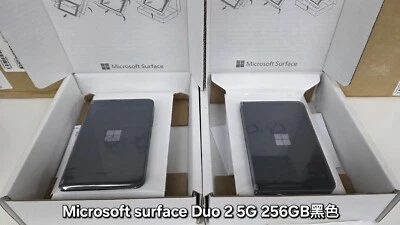 Microsoft Surface Duo 2 256 GB Obsidian Or  White(Unlocked) Opend Box EU Stock - Image 1 of 4