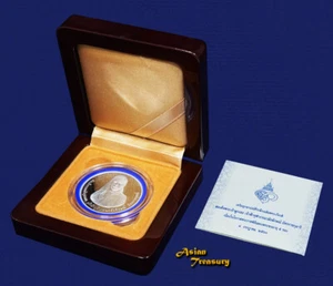 2017 THAILAND 800 BAHT PROOF PRINCESS CHULABHORN 60th BIRTH SILVER COIN WITH BOX - Picture 1 of 5