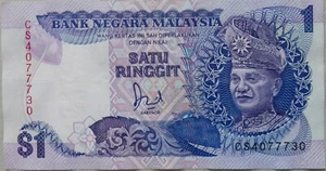 RM1 Jaffar Hussein sign Note CS 4077730 - Picture 1 of 2