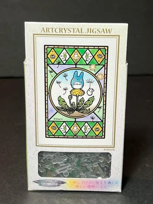 Rompecabezas de 126 piezas My Neighbor Totoro diente de león flor día escarcha arte rompecabezas Foto 1 de 3