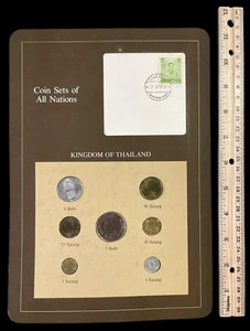1980s THE FRANKLIN MINTS COIN SETS OF ALL NATIONS KINGDOM OF THAILAND 92424 - Picture 1 of 2