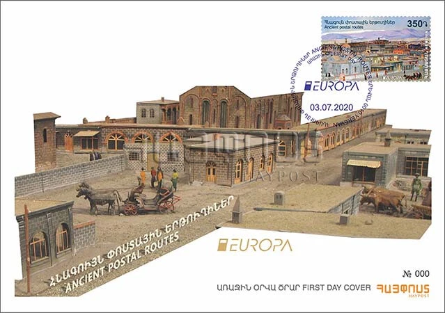 Armenia 2020 FDC EUROPA old city of Gyumri City Ancient postal route PostEurop - Image 1 of 1