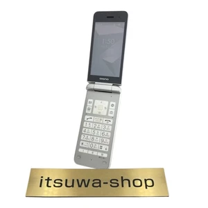 [SIM-free] DIGNO Mobile Phone 4 A202KC Silver From Japan Used - Picture 1 of 9
