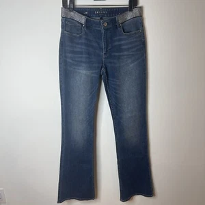 White House Black Market Jeans Womens Sz 10 Skinny Denim Dark Wash Glitter WHBM - Picture 1 of 12
