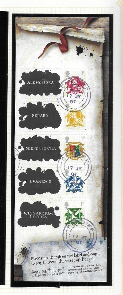 GB 2007 used set, Harry Potter Smilers, SG ??, GG45 combined post - Image 1 of 1