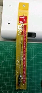 D Antenna 144/430MHz Rh771s - Picture 1 of 3