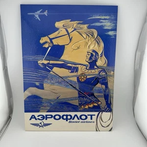 Vtg Soviet Russian Aeroflot Airlines Poster Russian USSR Display Stand 70s 80s - Picture 1 of 23