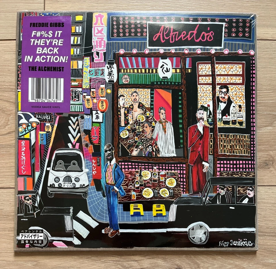 Freddie Gibbs & The Alchemist - Alfredo II 2LP Comic Cover Vodka Sauce Vinyl - Image 1 of 2