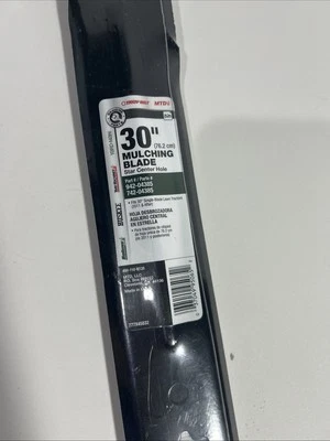 MTD Genuine Parts 30-Inch Mulching Blade for Mowers 2011 and After - Image 1 of 4