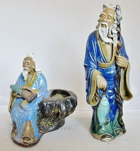 2 Antique Chinese Mud Men / Vase with Blue Flambe Drip Glazes  (8.7" & 5.65") - Bild 1 von 12