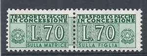 1955-81 ITALIA PACCHI IN CONCESSIONE STELLE 70 LIRE MNH ** - RR9160 - Picture 1 of 1