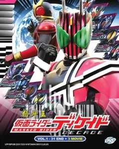 Kamen Rider Decade Complete Series DVD (Masked Rider) (English Sub) - Picture 1 of 5