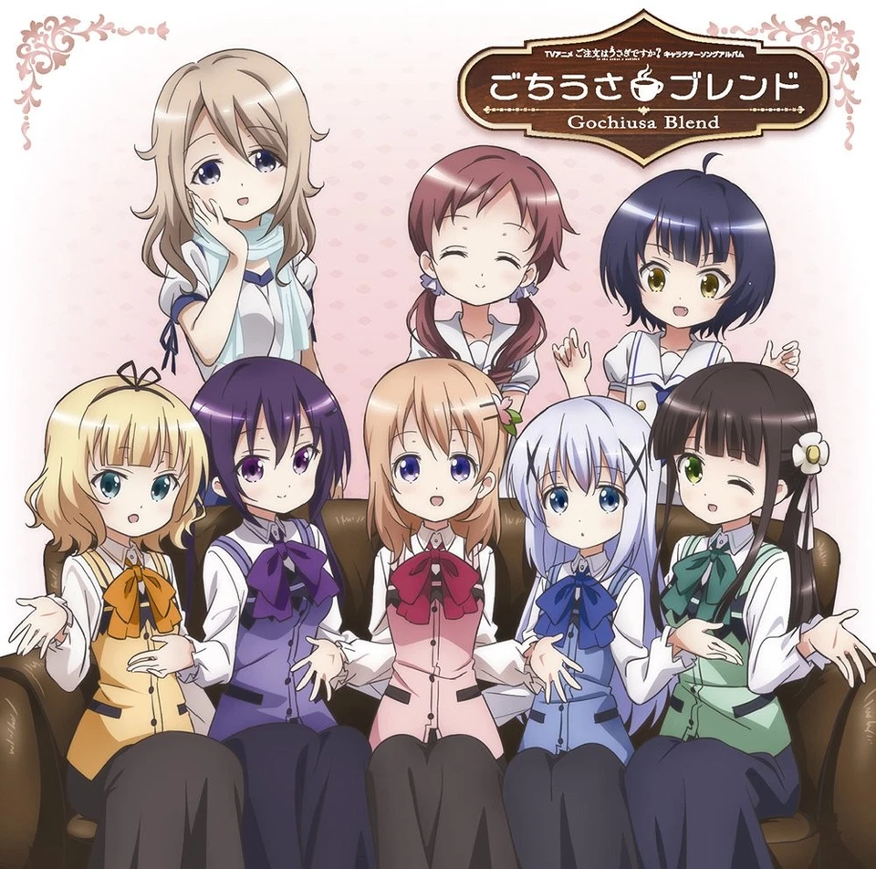 Is the order a rabbit? - TV anime Is the order a rabbit? Character song alb [CD] - Image 1 of 1
