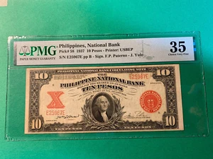 1937 10 PESO PHILIPPINES NATIONAL BANK WASHINGTON VIGNETE E25967E P-58 PMG VF 35 - Picture 1 of 2
