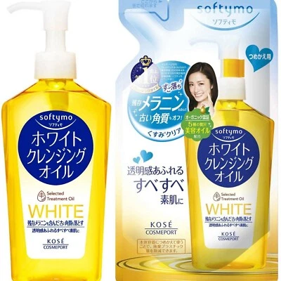 Kose Softymo белое очищающее масло для снятия макияжа флакон и заправочный набор 230 мл/200 мл - Изображение 1 из 4