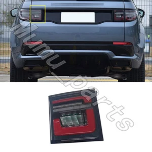 For LR Discovery Sport P250 2020-2024 Left Inner Side Tail Light Assy LR140450 - Bild 1 von 7