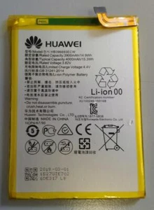 Huawei Replacement Battery for Mate 8 /Mate 8S - 3900mAh - Picture 1 of 3
