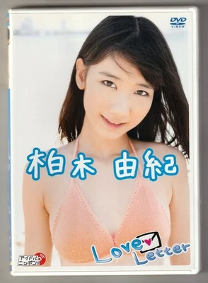 AKB48 YUKI KASHIWAGI DVD /Love Letter /Japanese idol girl in Guam - Image 1 of 2