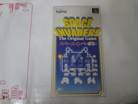 Space Invaders Famicom Japan ea