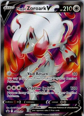 Hisuian Zoroark V - Promo SWSH: Sword & Shield Promo Cards SWSH297 NM - Image 1 of 2