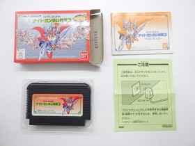 SD Gundam Gaiden 3 The Knight of Light Famicom/NES JP GAME. 9000024515277