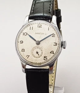 Pobeda Original vintage Soviet Ussr Russian mechanical Wristwatch #370 - Picture 1 of 11