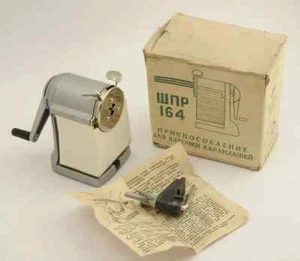 Vintage 60er Jahre UdSSR Original Bleistiftspitzer Metall Schreibtisch Büro Schule - Bild 1 von 10