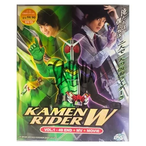 DVD Kamen Rider W - Complete TV Series Box Set (1-49 Eps + MV + Movie) - Picture 1 of 5