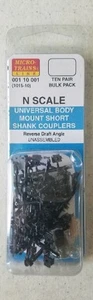 N Micro Trains 001 10 001 1015-10 Universal Body Mount short Shank Couplers - Picture 1 of 1