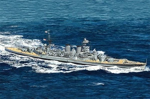 I Love Kit 1:700 HMS HOOD 1941 TOP GRADE Model Kit - 65703 - Picture 1 of 12