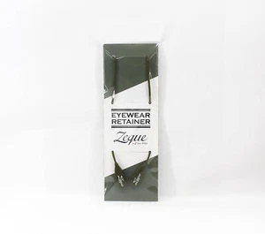 Zeque AS-062 Glass Cord Eye Wear Retainer Magnetic 40.5cm Khaki (5254) - Picture 1 of 5