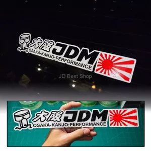 JDM OSAKA KANJO PERFORMANCE Japan Style Sticker Die Cut Vinyl 28cm. Car Racing - Foto 1 di 5