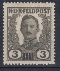 1918 Nicht Verausgabt für Rumänien 3 Bani Postfrisch ** MNH Nr. III € 120,-- - Picture 1 of 1