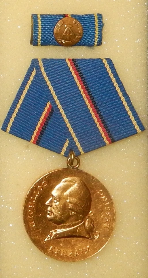 DDR Medaille "Lessing Medaille" in Gold - Bild 1 von 1