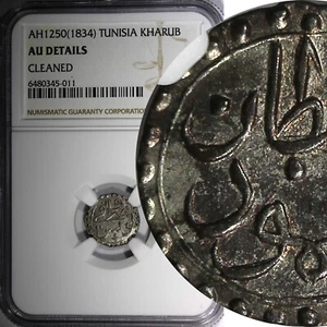 Tunisia TUNIS Mahmud II Billon AH1254 (1838) Kharub NGC MS64 TOP GRADE KM#91 (2) - Picture 1 of 5