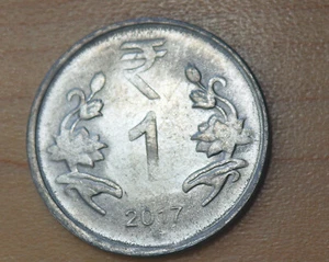 2017 India 1 Rupee Hyderabad Mint - Picture 1 of 2