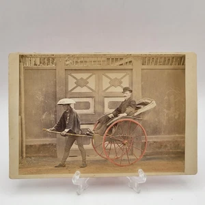 Gentleman In Rickshaw Yokohama Japan S SUZUKI Cabinet Card Photograph c.1885 - Picture 1 of 3