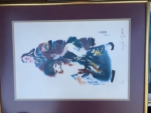 Art - Picture 1 of 7